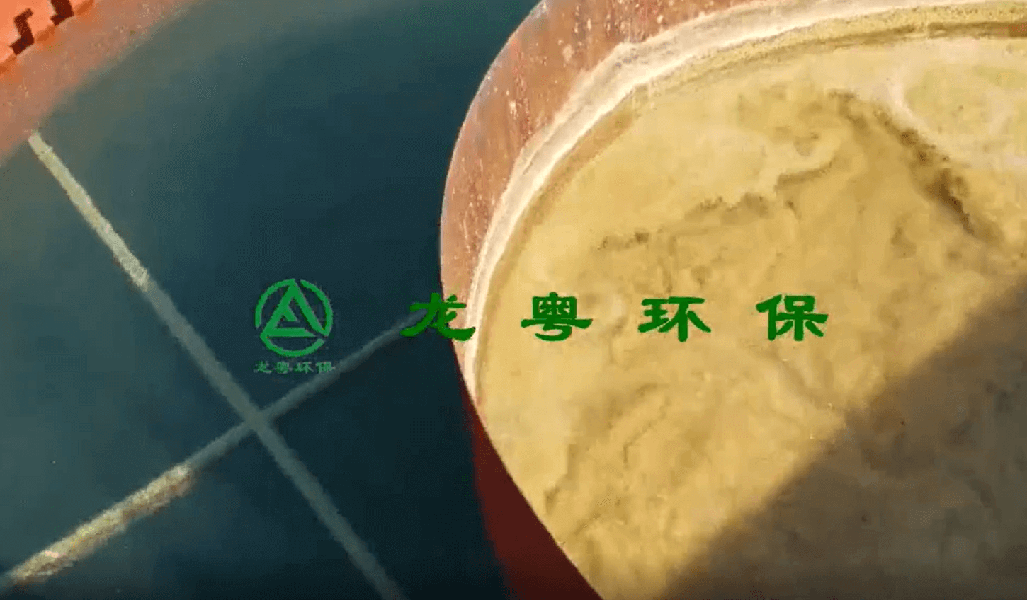 廣東云浮楊柳砂場時產(chǎn)200T砂骨料水洗線污水處理