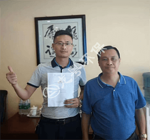 簽約重慶洗砂泥漿脫水