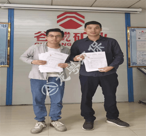 簽約清遠(yuǎn)礦山污泥干排