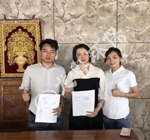 簽約梅州制砂洗砂