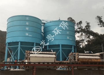 江蘇尾礦污泥處理