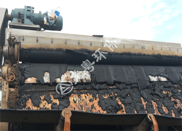 廣西尾礦污泥干排