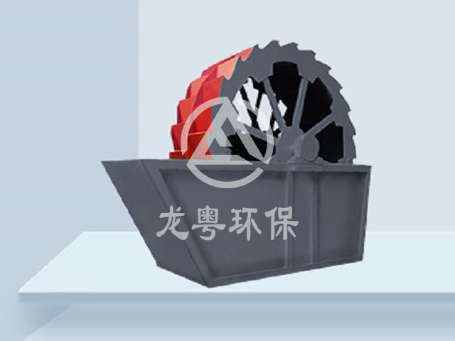 SR葉輪洗砂機(jī).jpg